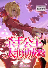 异界之我是创世神