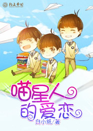 中小学生教师资格证