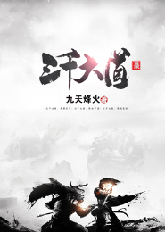 千茉