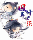 大贵族全集动漫百度云资源