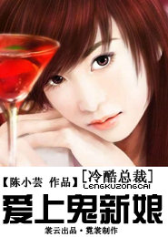 师兄他情商感人