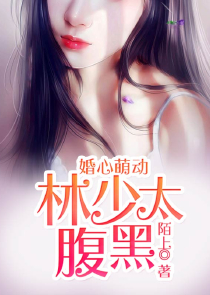 后宫珏妃传