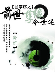 一号特工