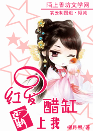 沈先生今天复婚了吗