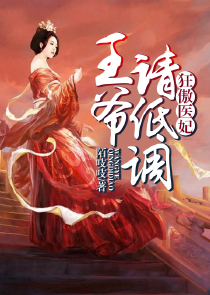 奥特曼之这个泰罗有点诱惑