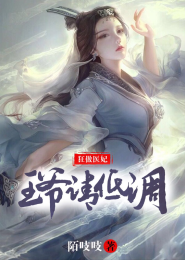 包天师徒工