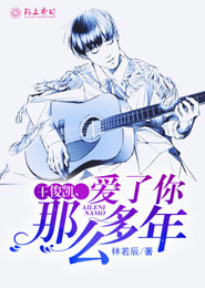 神奇宝贝小说大全
