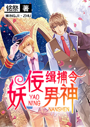 竹已小說