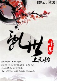 山水小农民