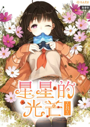 似曾相识燕归来