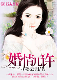 尸末纪元