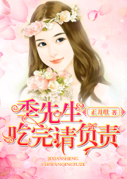 城东早春