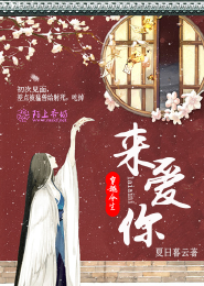 锦衣当国