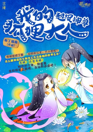 古代科举曲流水