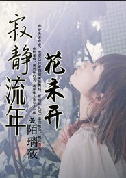 mp3电子小说免费下载