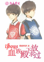 符宝精校全本txt