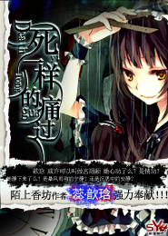 妖娆小兽妃