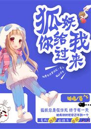 美少女战士改编