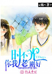 青春嬌艷之放縱全文