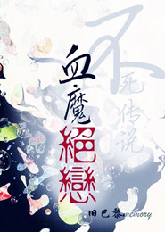 新疆看婦科吳美麗科學