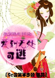 踏碎这剑骨