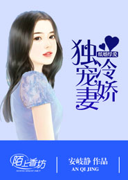 升级技能