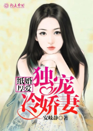 田园福女空间小农女