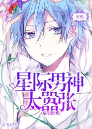 金钿碎