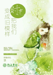 魄动乾坤