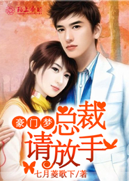 错过不是过错