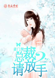 都市风水高手