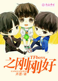 花火杂志txt资源下载