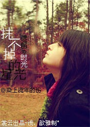 亡灵归宿