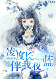垂耳兔与窝边草