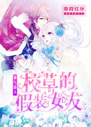 洪荒之无敌小师叔