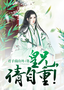 五花大绑小手吊背后姑娘