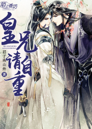 养成小萌妻全文下载