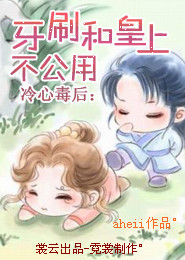 顶级掠食者