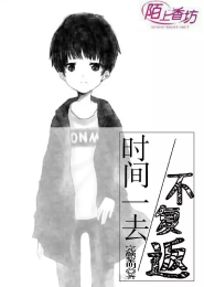 笑着活下去电视剧