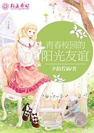 草根血剑十大神兵