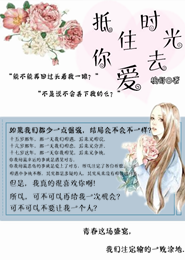 呆萌宝贝：妖娆王妃哪里逃