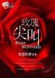 杜燦九真九陽最新章節