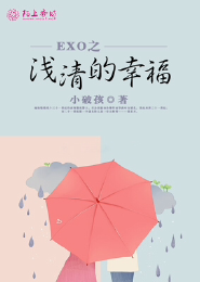 现代文学小说