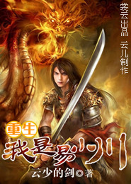 火锅怎么做