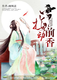 穿越六十年代精彩生活