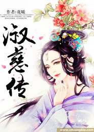 魔具空间