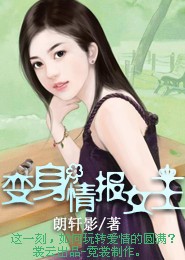 他的小祖宗甜爆了未删减