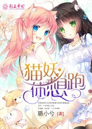 铁血大战异形3