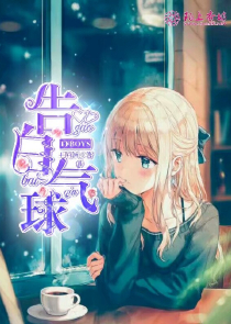 火种原创文学无广告小说