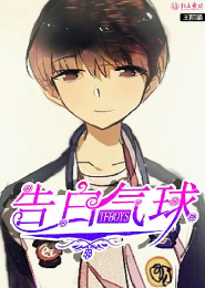 浙江春晖仪表股份有限公司